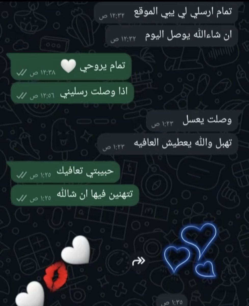 bag__11's tweet photo. آراء عميلاتي ربي يسعدهم ❤️
https://t.co/iBP3FYQeTT https://t.co/iRdGQLfQ63