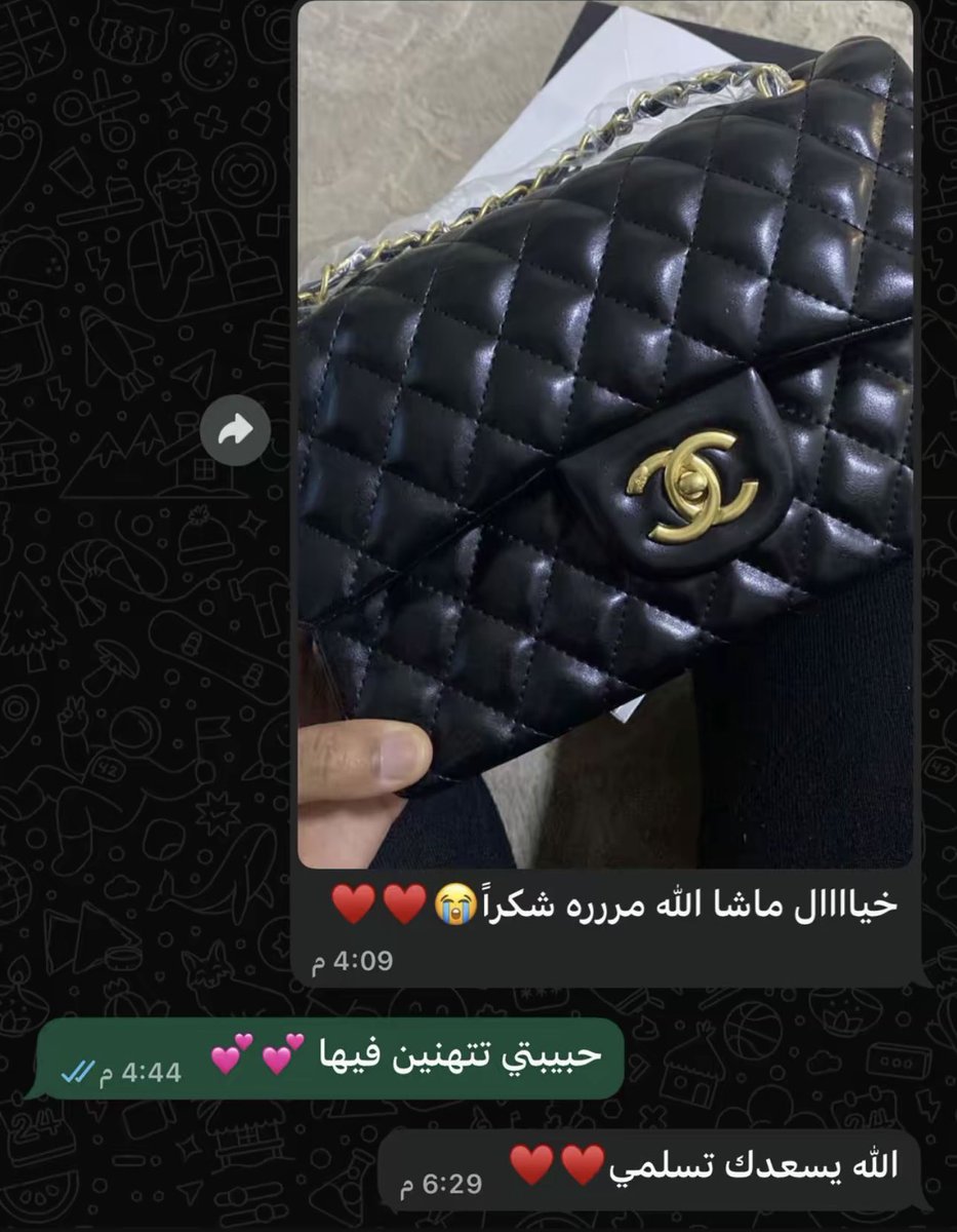 bag__11's tweet photo. آراء عميلاتي ربي يسعدهم ❤️
https://t.co/iBP3FYQeTT https://t.co/iRdGQLfQ63