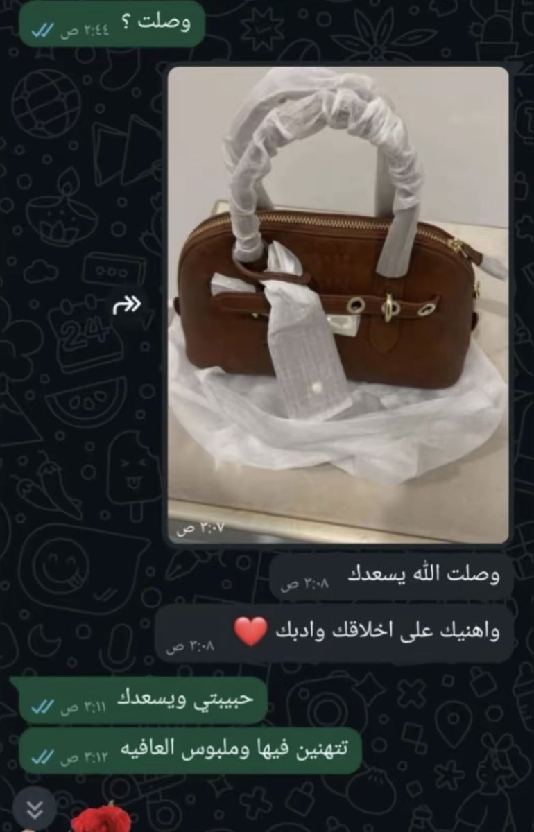 bag__11's tweet photo. آراء عميلاتي ربي يسعدهم ❤️
https://t.co/iBP3FYQeTT https://t.co/iRdGQLfQ63
