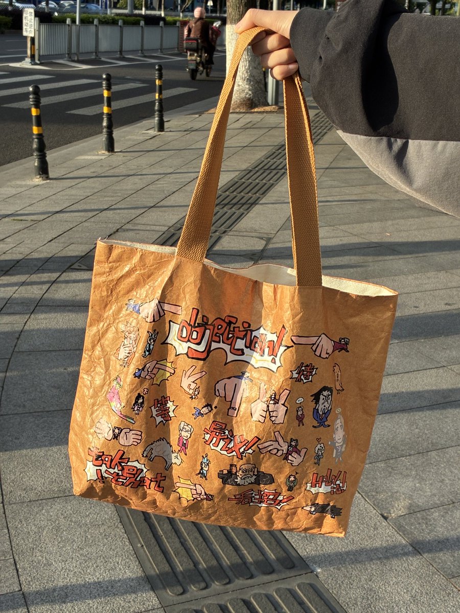 PreeNsbbbb's tweet photo. 就这样变成实体 https://t.co/6Q3alTSvXQ