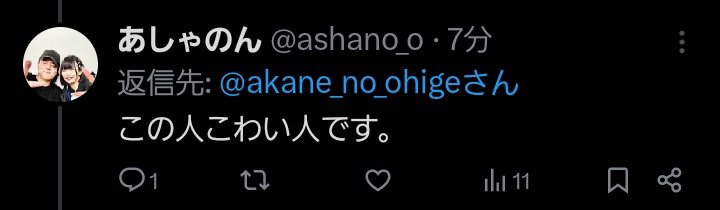 ゆじ tweet media