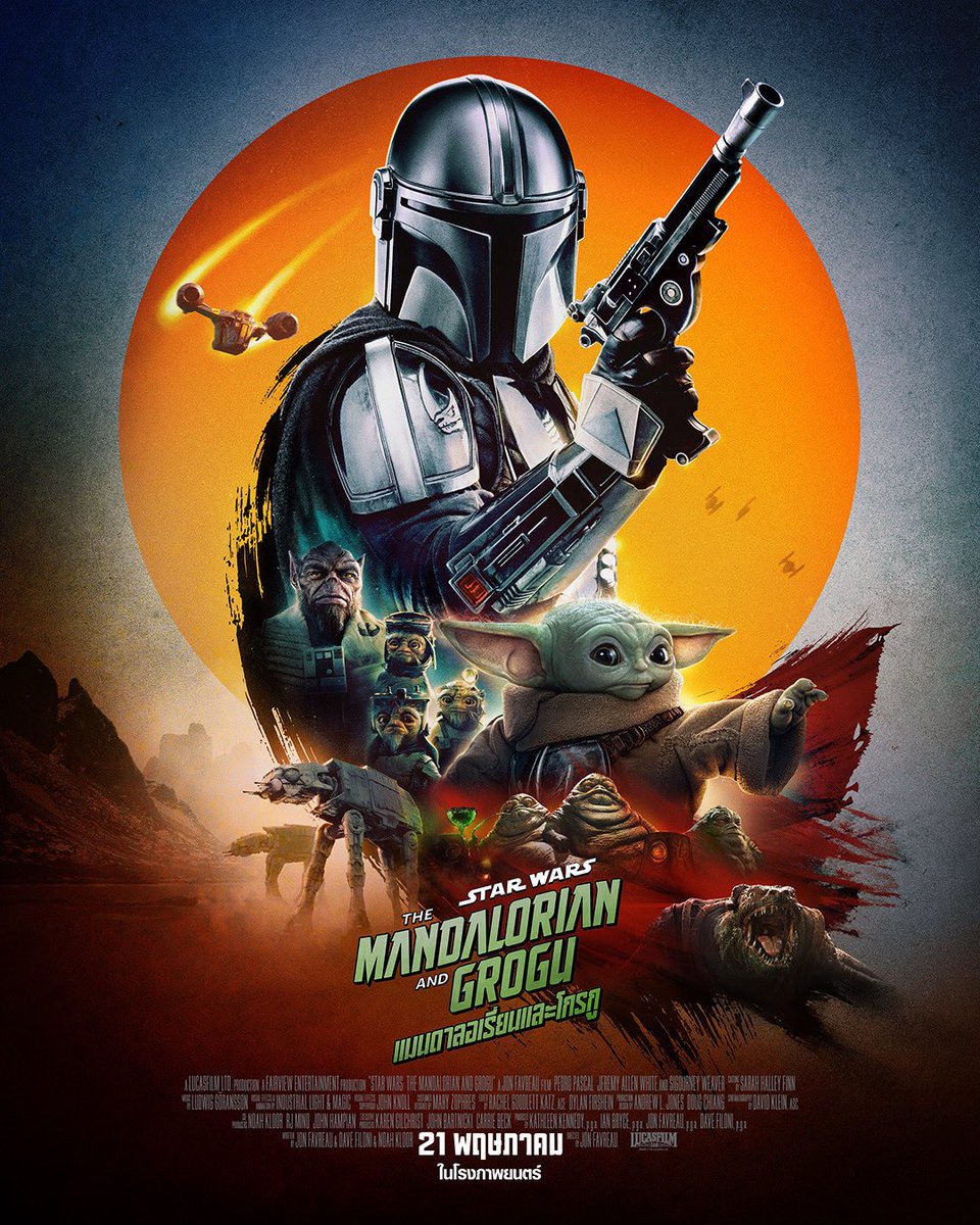 CallmeMadcool's tweet photo. #TheMandalorianandGroguTH 7 ปีที่รอคอยให้แฟรนไชส์ #StarWars คืนจอยักษ์ และหนังทำได้สมศักดิ์ศรี แพ็กความบันเทิงแบบนันสต็อปด้วยบีทการผจญภัยที่โคตรระห่ำ มันส์ สนุก ลุ้น และมีหัวใจ เอนจอยแม้ดูซีรีส์ยังไม่จบ สิ่งใดที่แฟนๆ คาดหวัง #แมนดาลอเรี่ยนและโกรกู เขาเสิร์ฟให้ครบจบทุกความต้องการ https://t.co/26WXfCnVji