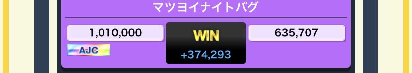 鴻奏 tweet media