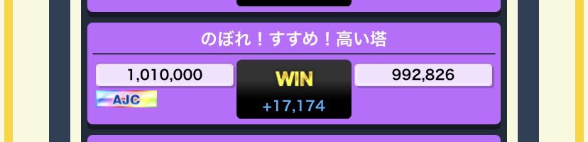 鴻奏 tweet media