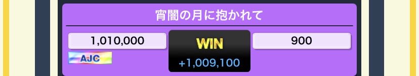 鴻奏 tweet media