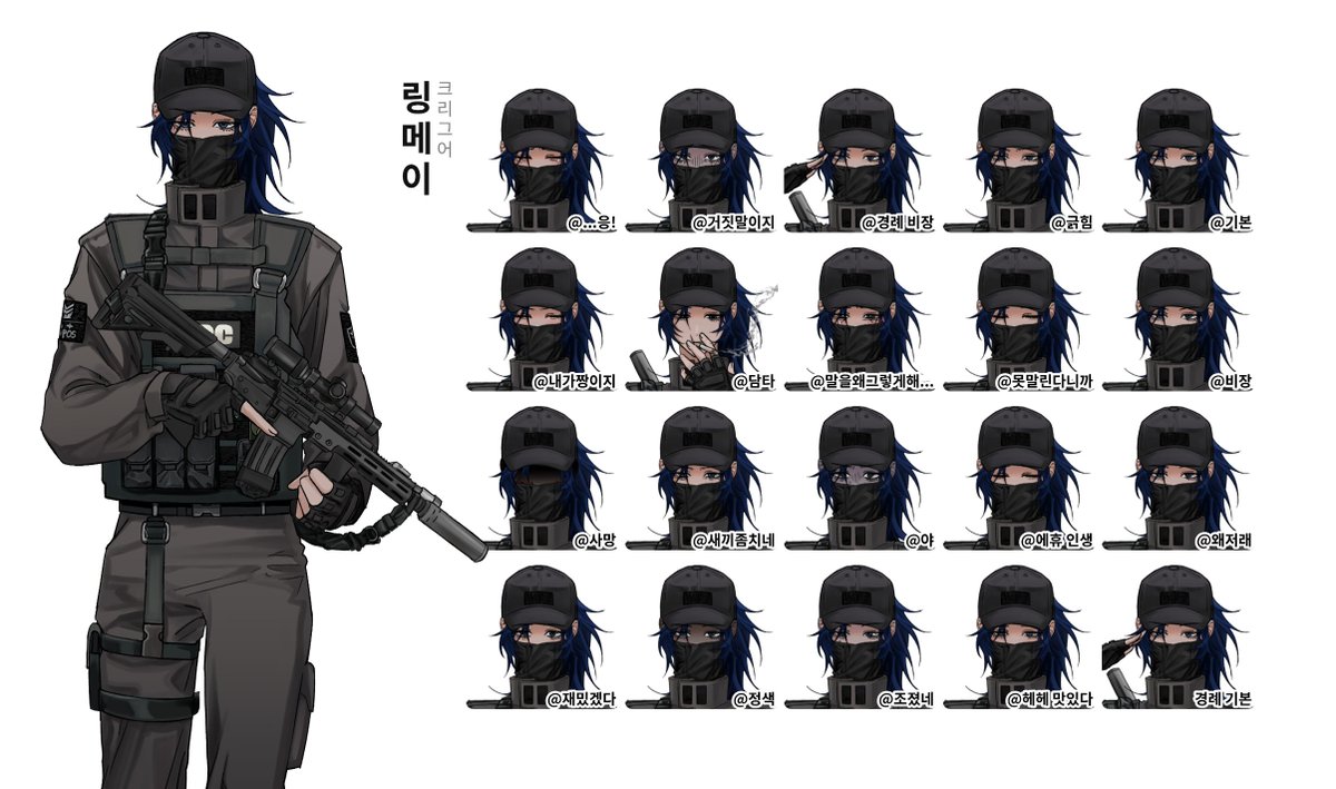 쳬리 tweet media