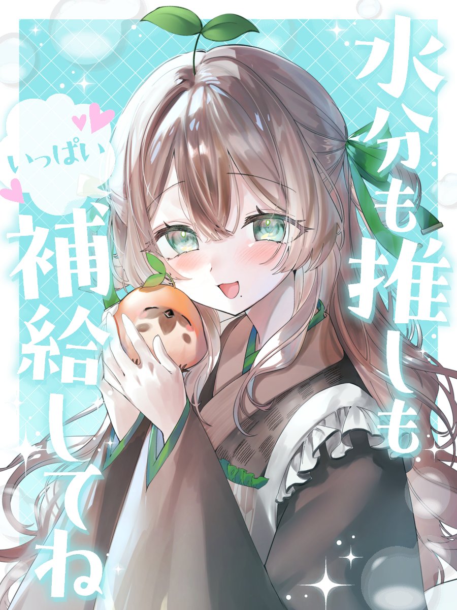 鈴芽ちゅん🌱🪶🕊️@5/1ぶいこみゅFC開設💐✨ tweet media