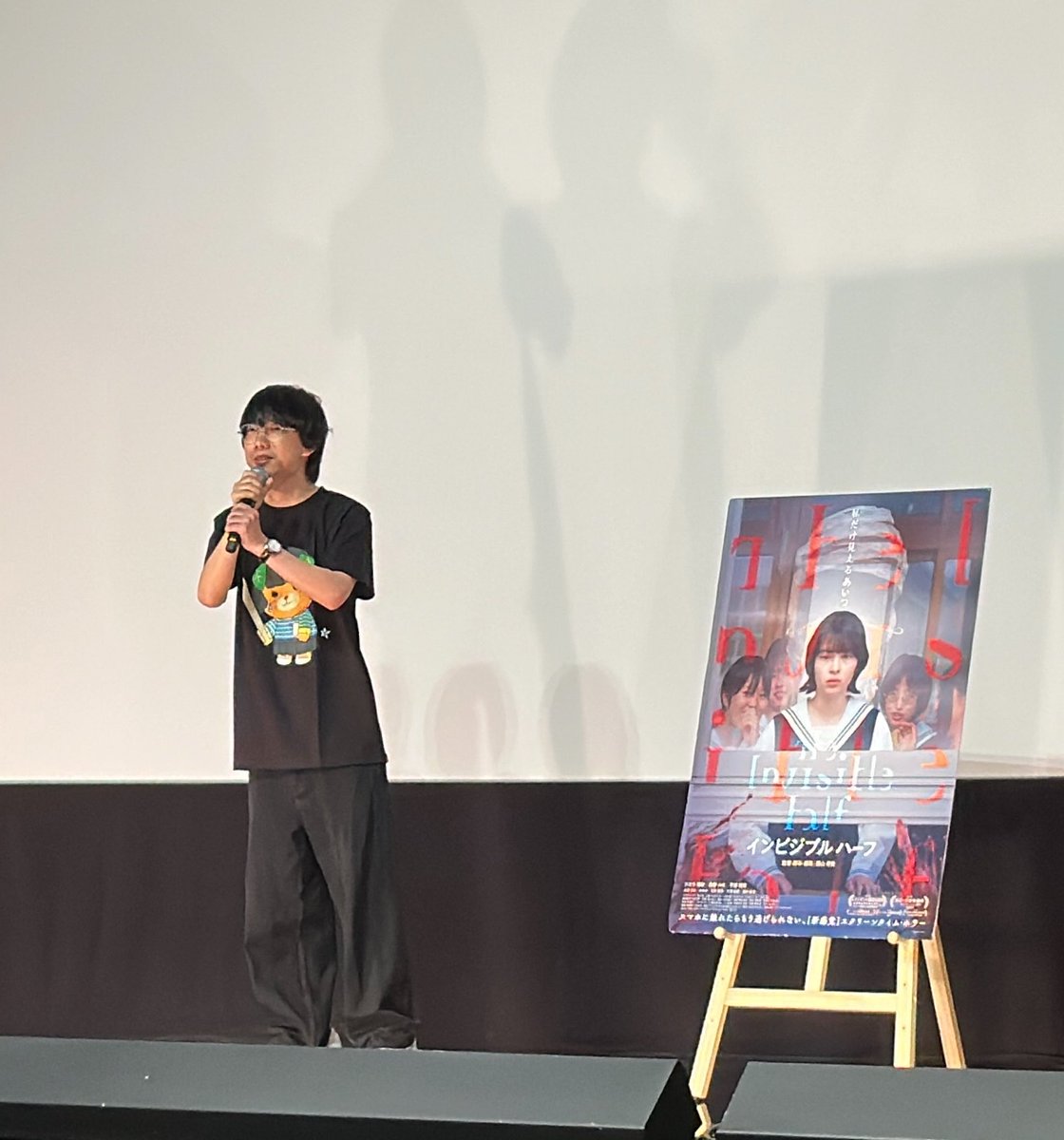 映画『インビジブルハーフ』公式 tweet media