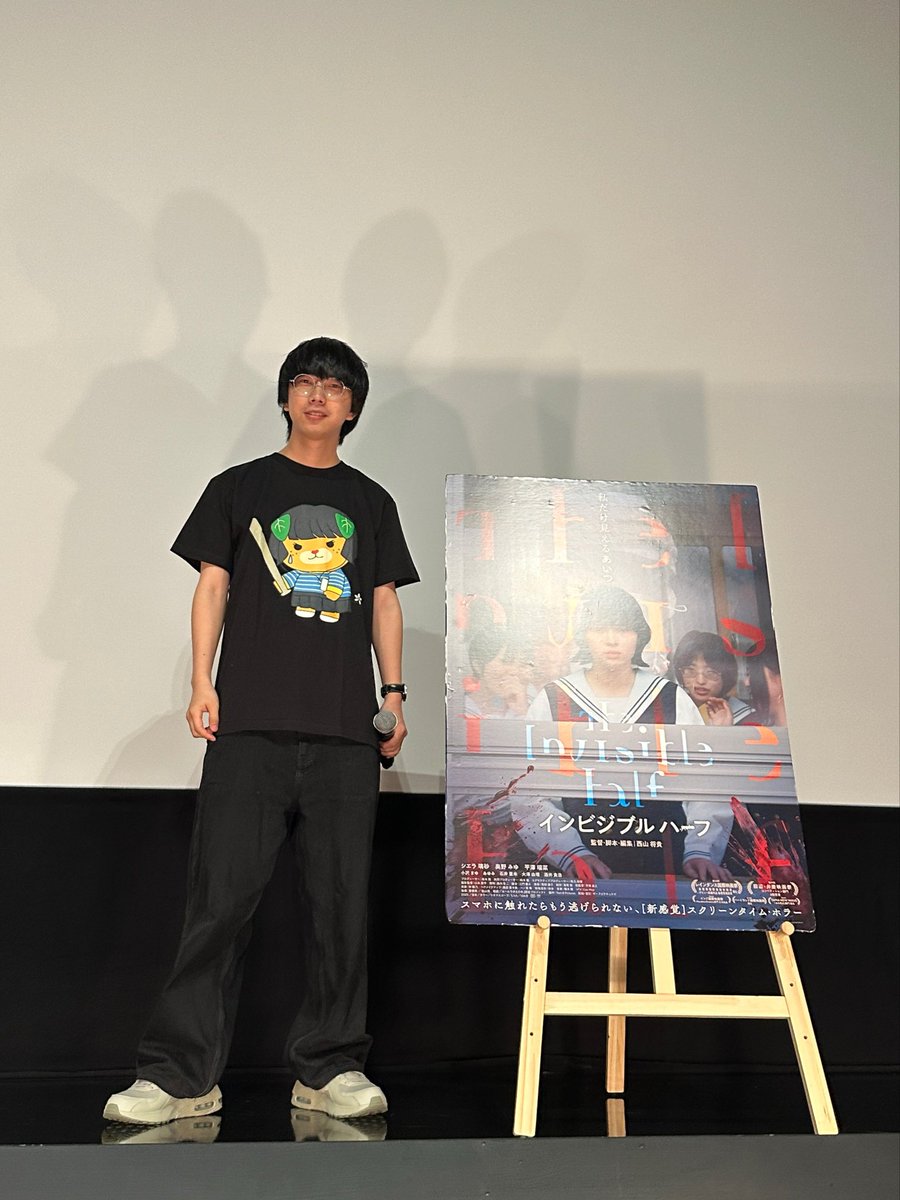 映画『インビジブルハーフ』公式 tweet media