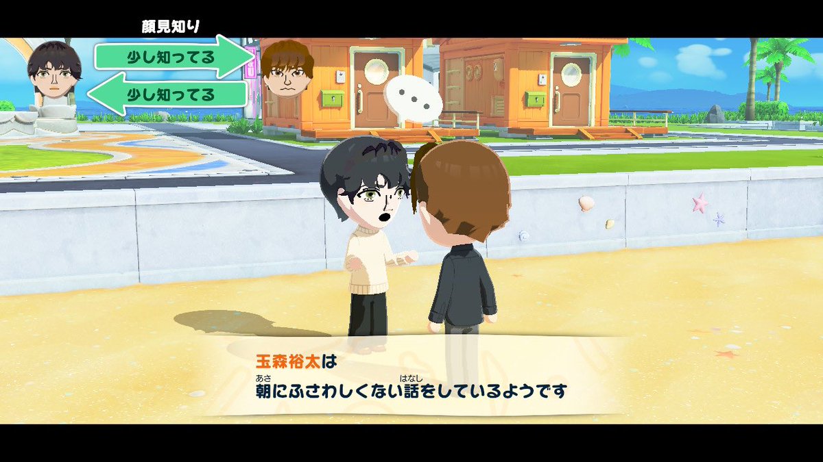 締太 片手手袋 tweet media