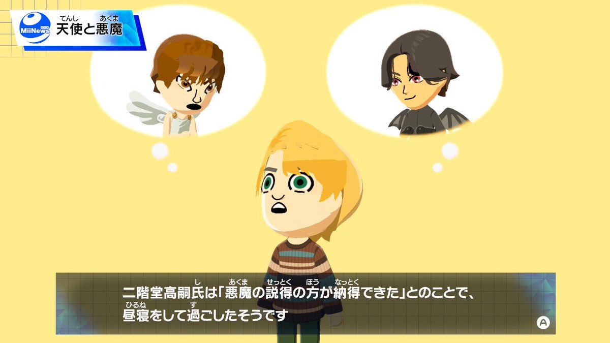 締太 片手手袋 tweet media