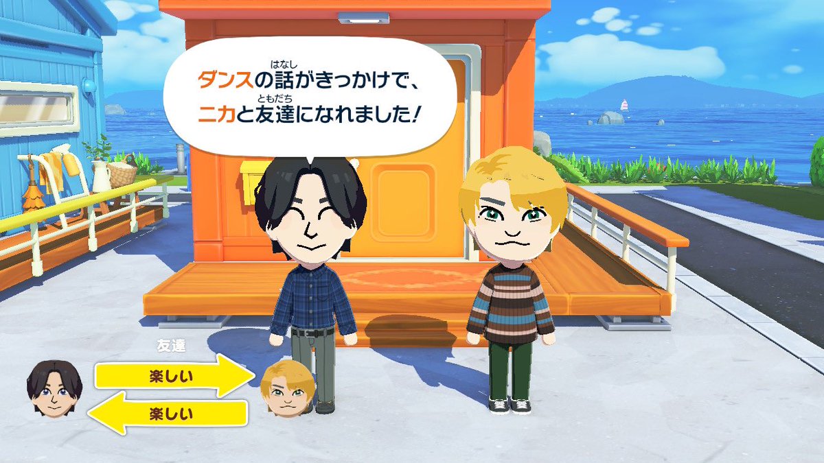 締太 片手手袋 tweet media