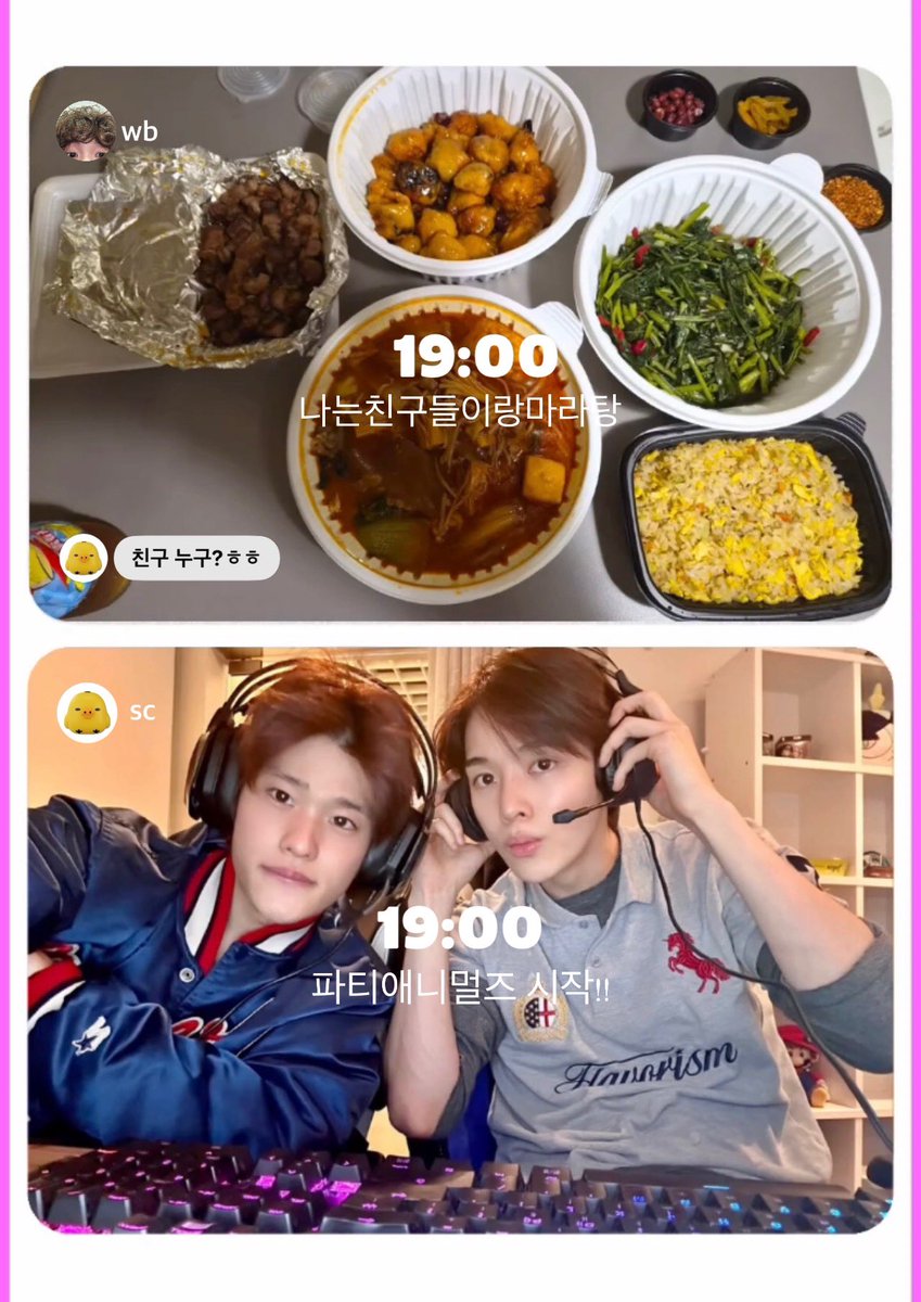 콩지𝄞 tweet media