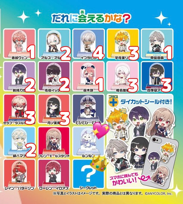 翡翠まこと@取引垢 tweet media