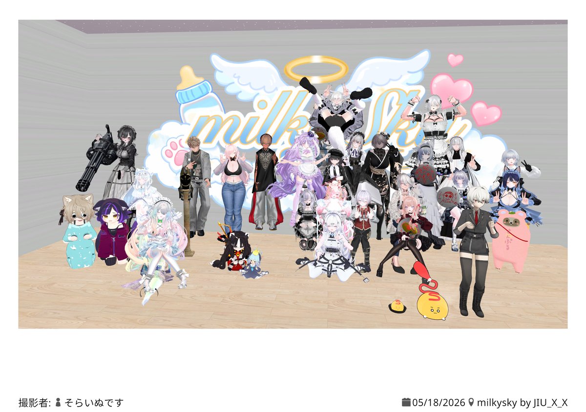 ぴんく(Bisco_q) tweet media
