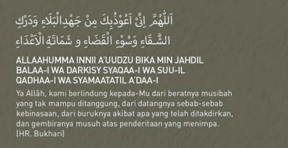 superego_____'s tweet photo. Tolong editin kumpulan video pidato Prabowo terus layer depan videonya dikasih ayat ini 🙏🏻 https://t.co/XpVgG0bEMs
