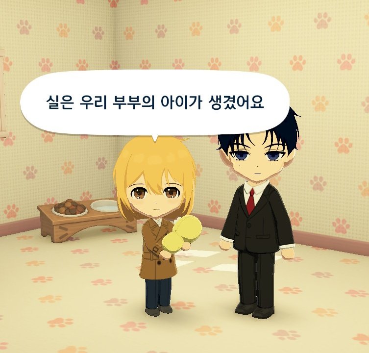 pdalsang's tweet photo. 평범이 닮은 아들 낳았네요
고생했다 도랄아 https://t.co/pZsWRKk2Og