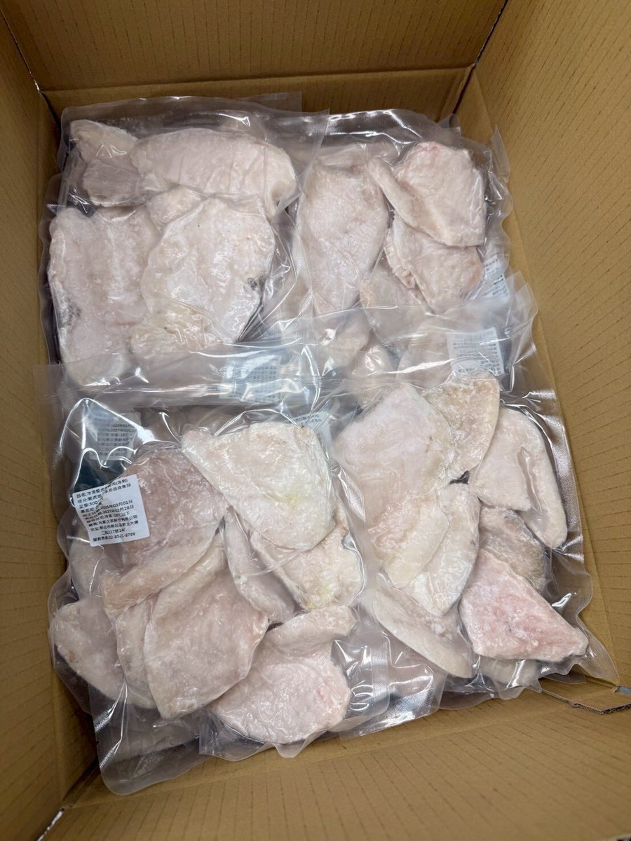EC95277's tweet photo. 龍虎斑腹肉（含排刺）
特價：90元/包
重量：500克
效期：2027年02月28日

腹部油脂多、皮厚，非常適合以下烹飪方法：
清蒸：水滾後蒸約 6 分鐘，再燜 2 分鐘，最能吃出魚肉的鮮甜與彈性。
煮湯：與魚頭一起煮湯，可釋放大量膠原蛋白，湯頭鮮甜黏嘴。
乾煎：抹上少許鹽與清酒，以小火慢煎至外皮金黃酥脆 https://t.co/EDwhbWYgvY