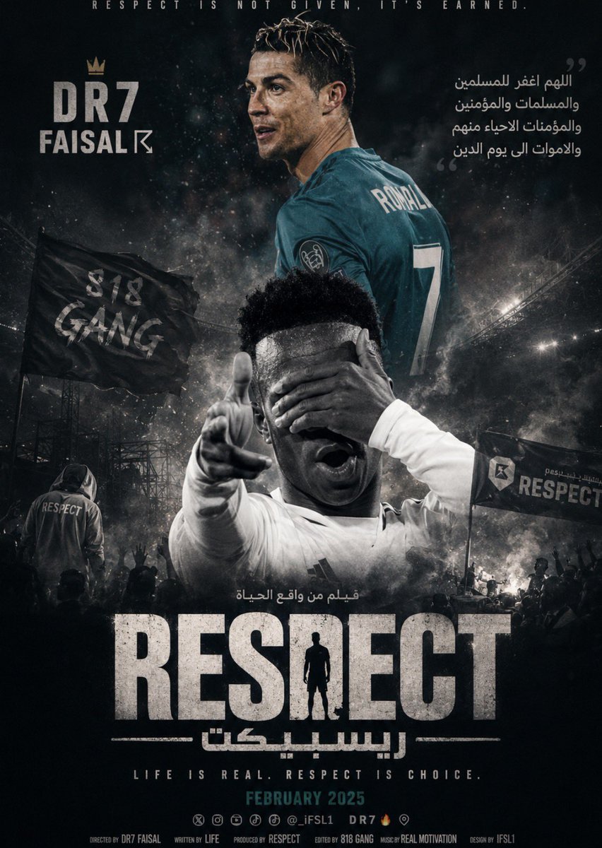 ᴰᴿ⁷ Faisal ☈ tweet media
