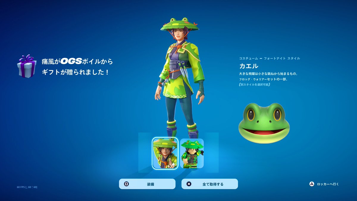 B.A.D's グレンどっとこ無 tweet media