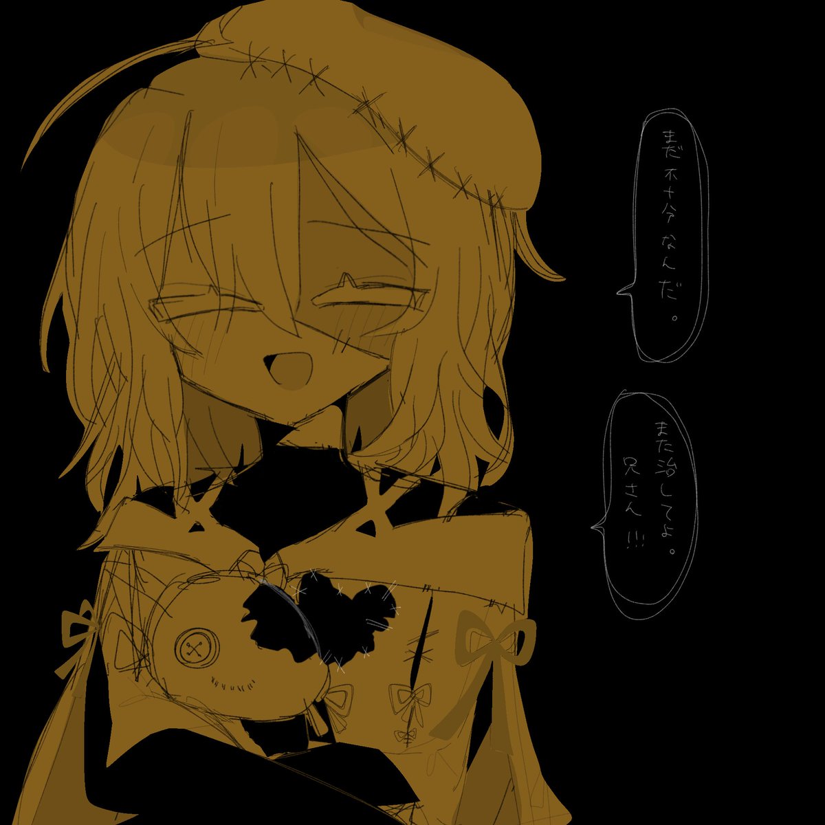 白飯 tweet media