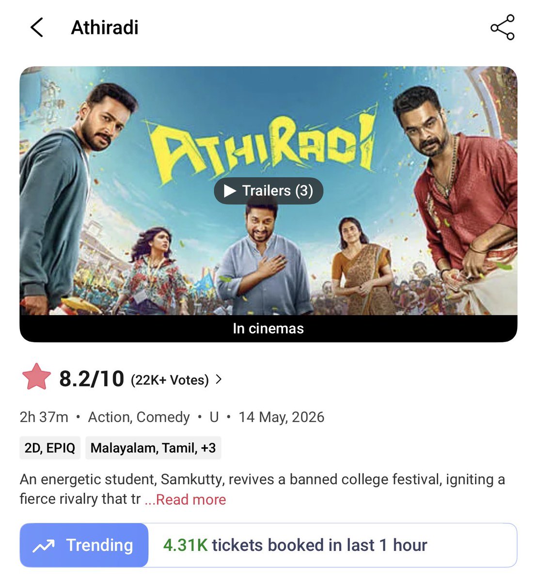 BoxOfficeTruth tweet media