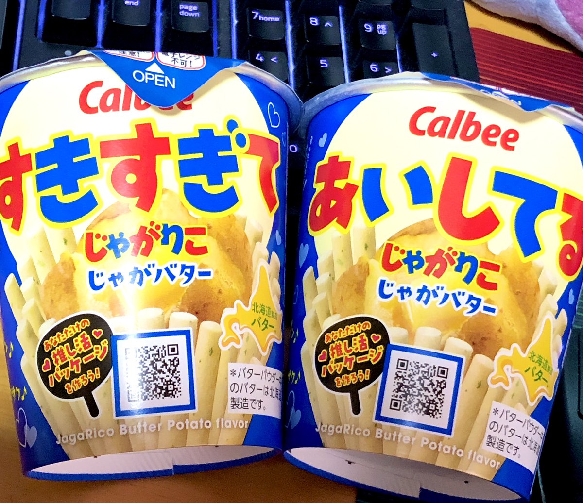 アリス ロックハート tweet media