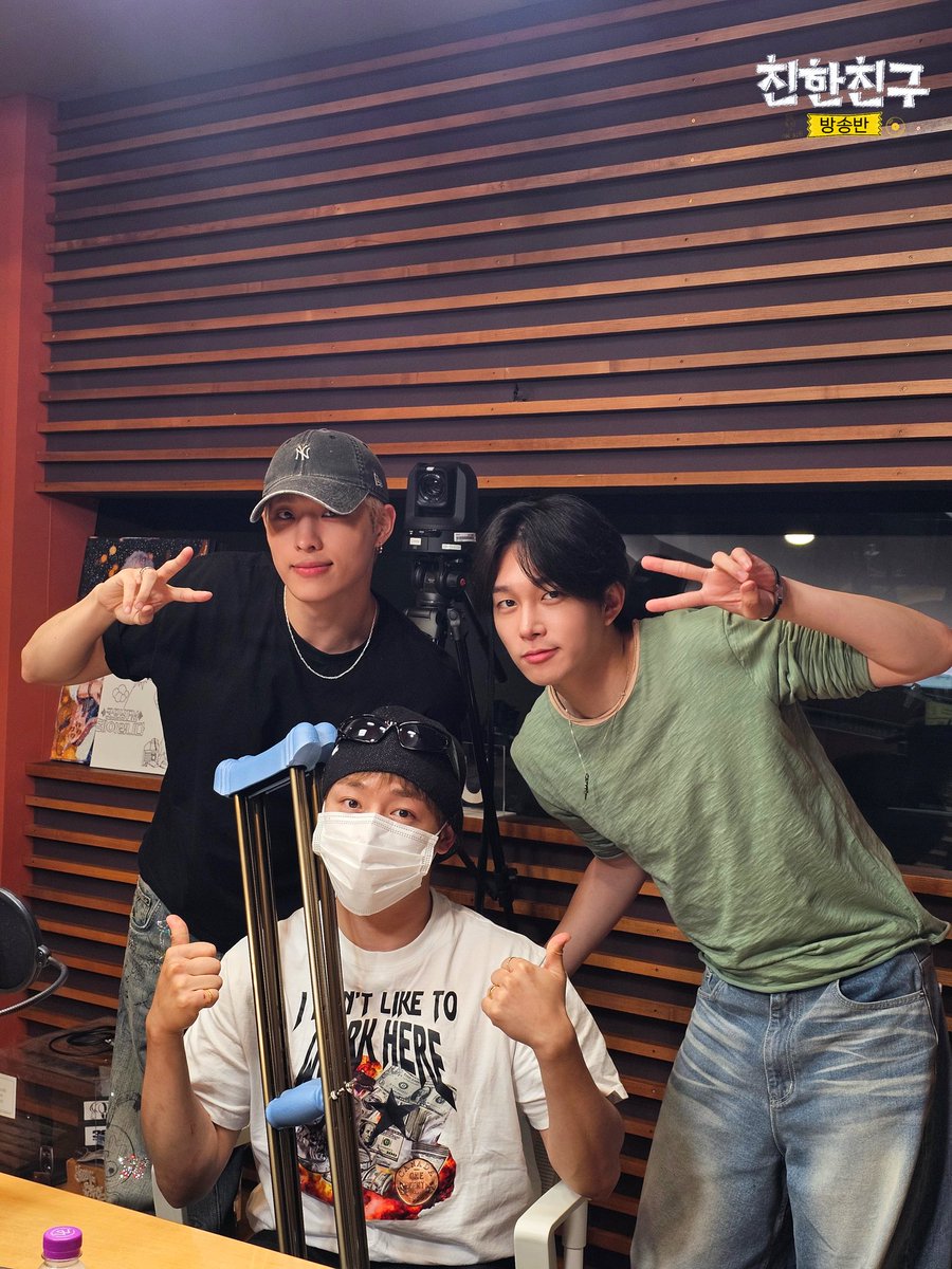 MBC 친한친구 tweet media