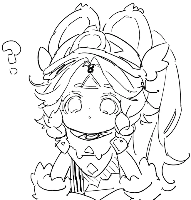 カチ? 