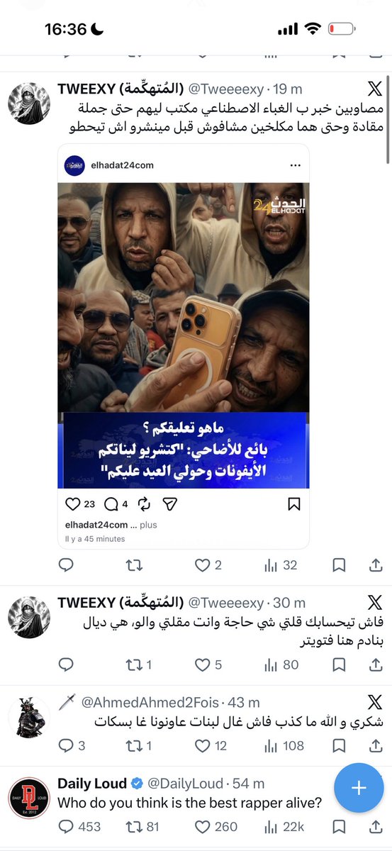 🪞 tweet media