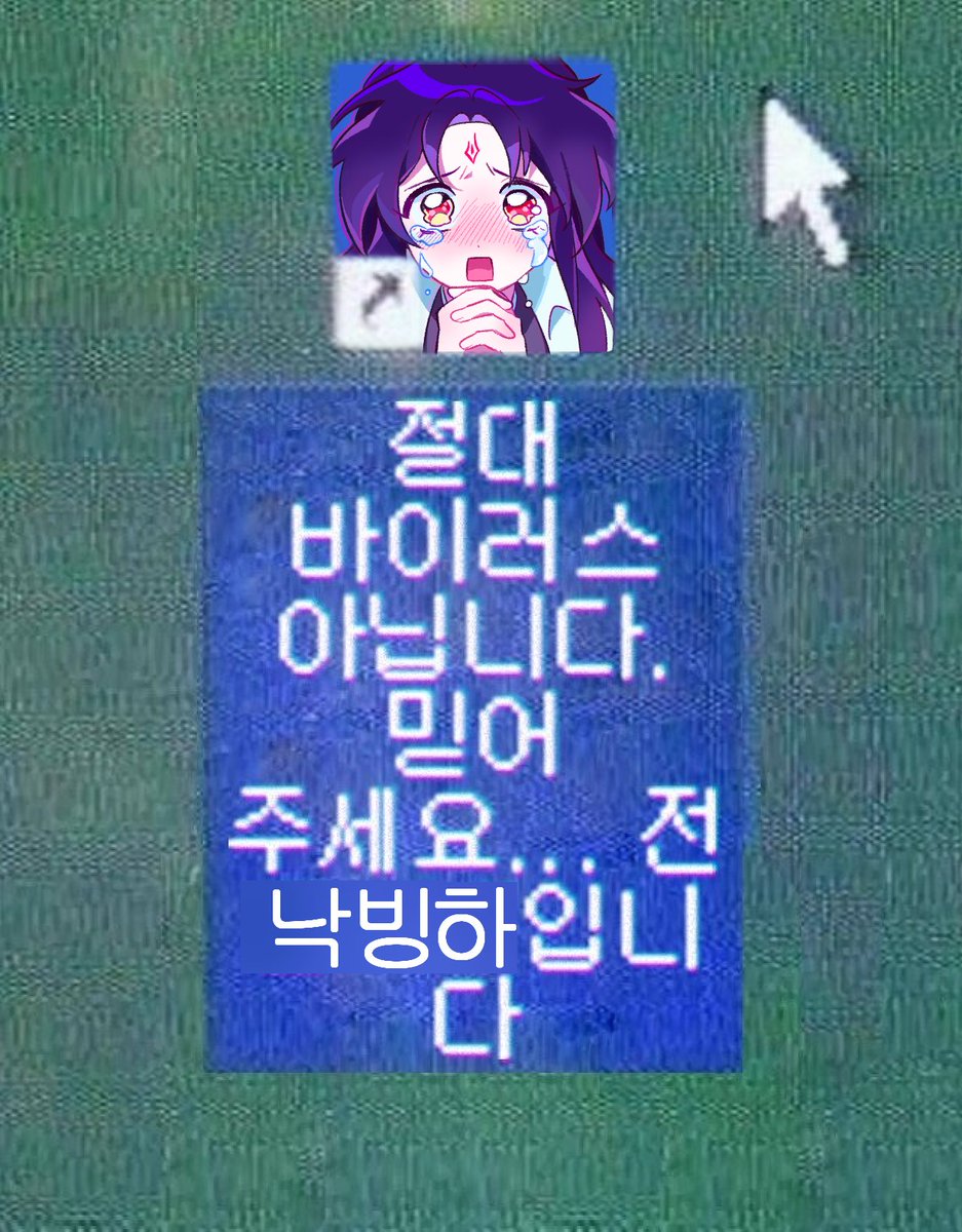 황도 tweet media