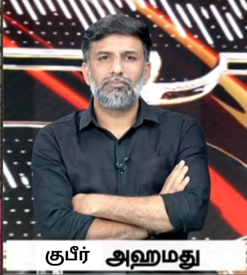 Nithyashre - தமிழ்நாட்டை தலைகுனிய விடமாட்டோம் tweet media