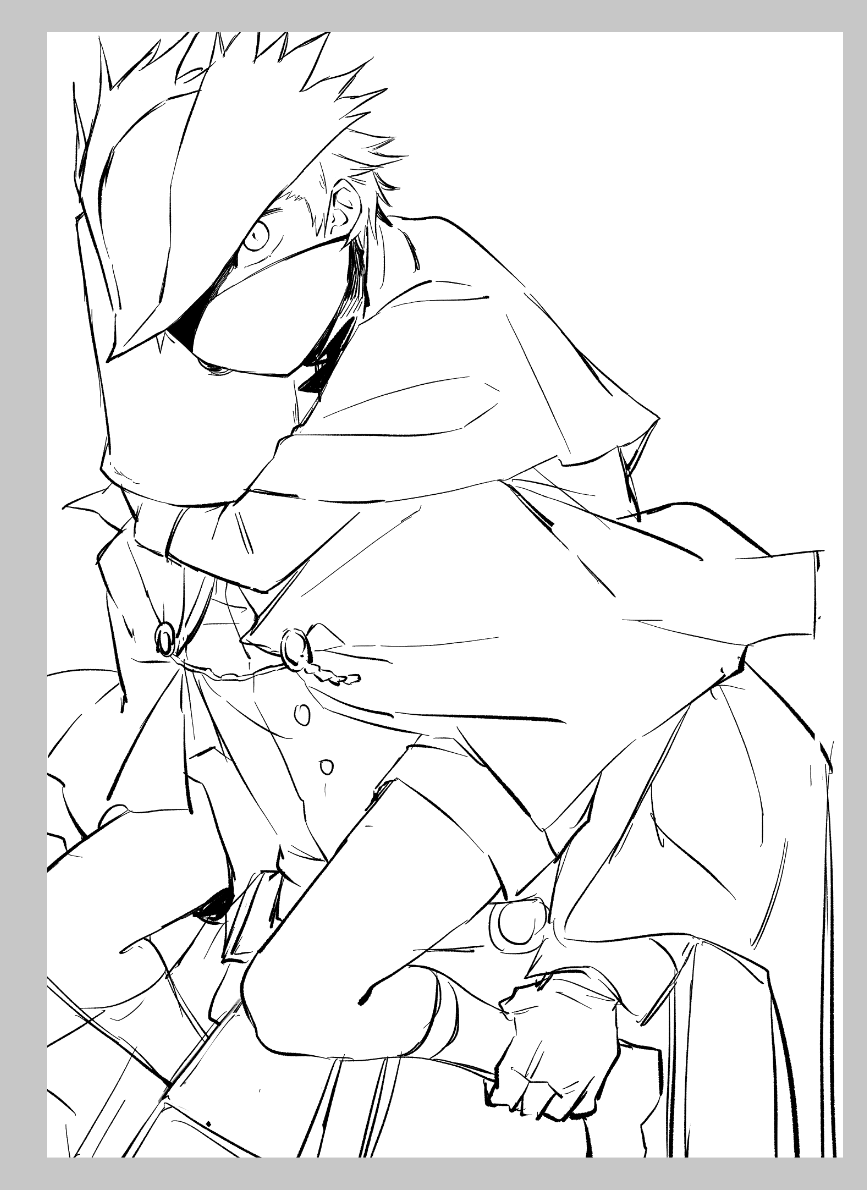 MAID DASH tweet media