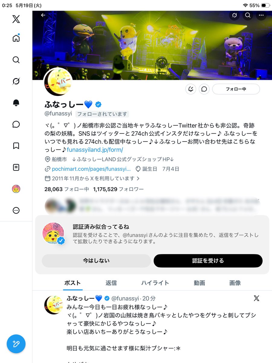 【ふうりん様最終確認用】おまとめ りんりん様♡確認用 【公式通販】