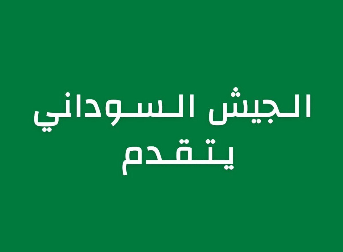 قَـال tweet media