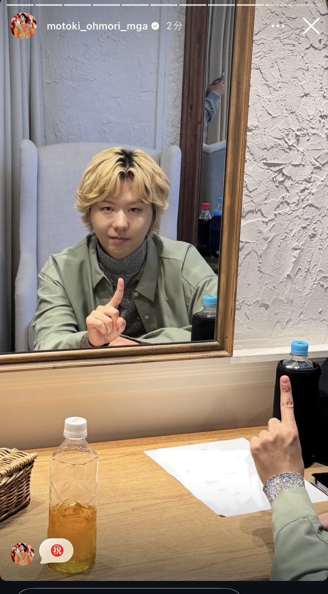 ring0hju's tweet photo. もうほんとにさあWWWWWWW
本人達が爆笑してるのが想像できておもろい笑笑
#ミセス #藤澤涼架 https://t.co/sAxrxjKzDg