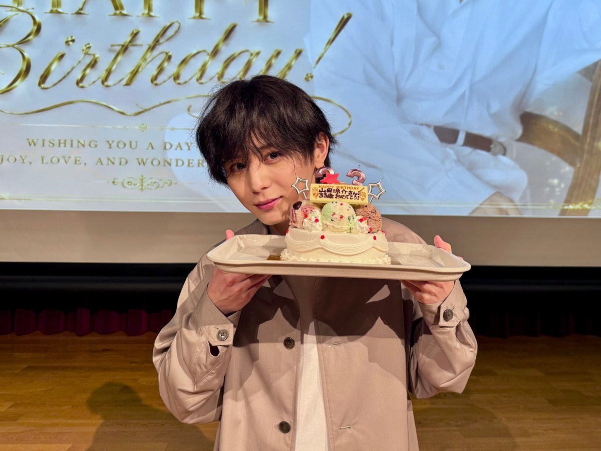 Hey! Say! JUMP・山田涼介が 7月スタートの主演ドラマ 「一次元の