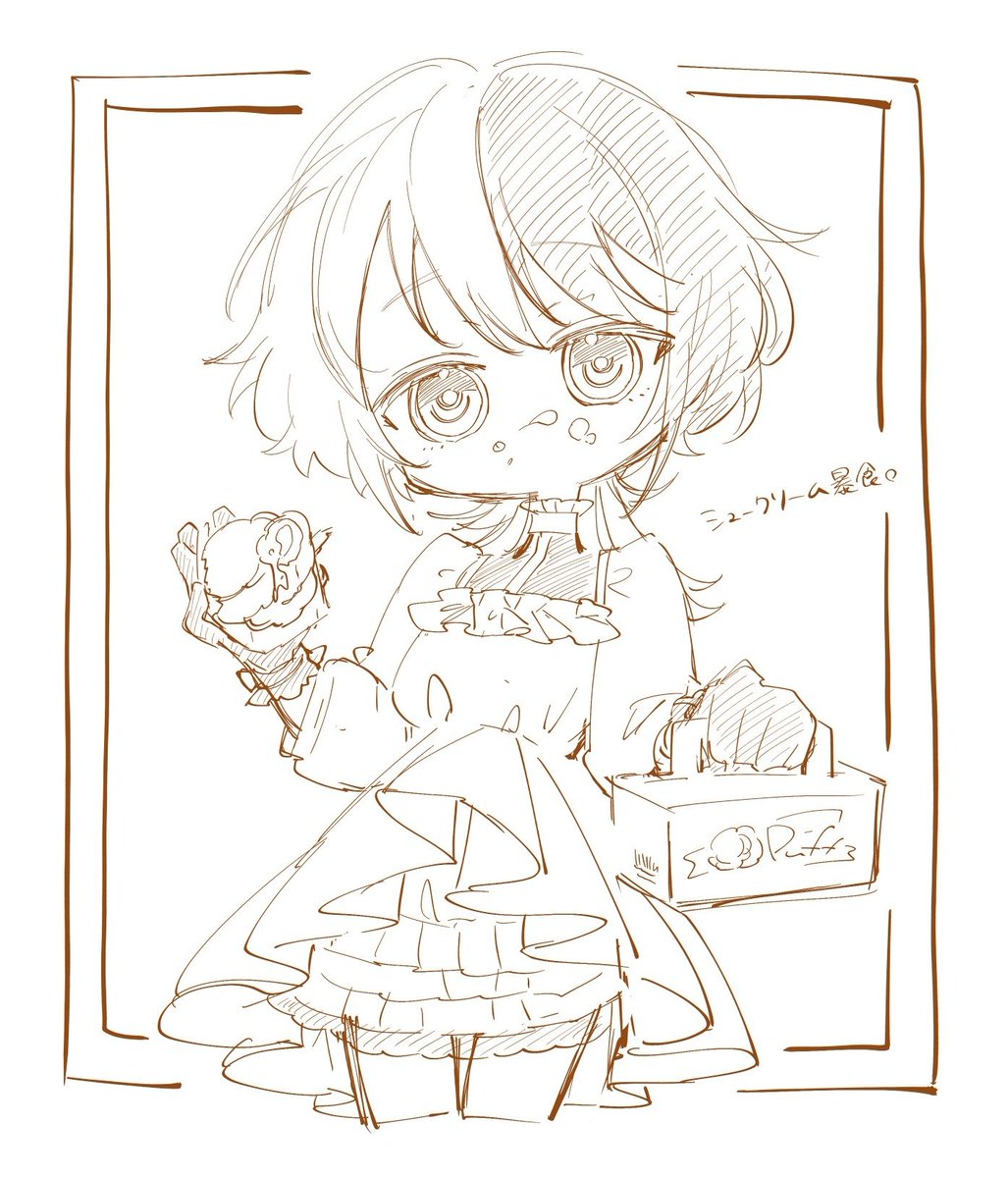 ｽﾞｧｯ！！！ tweet media