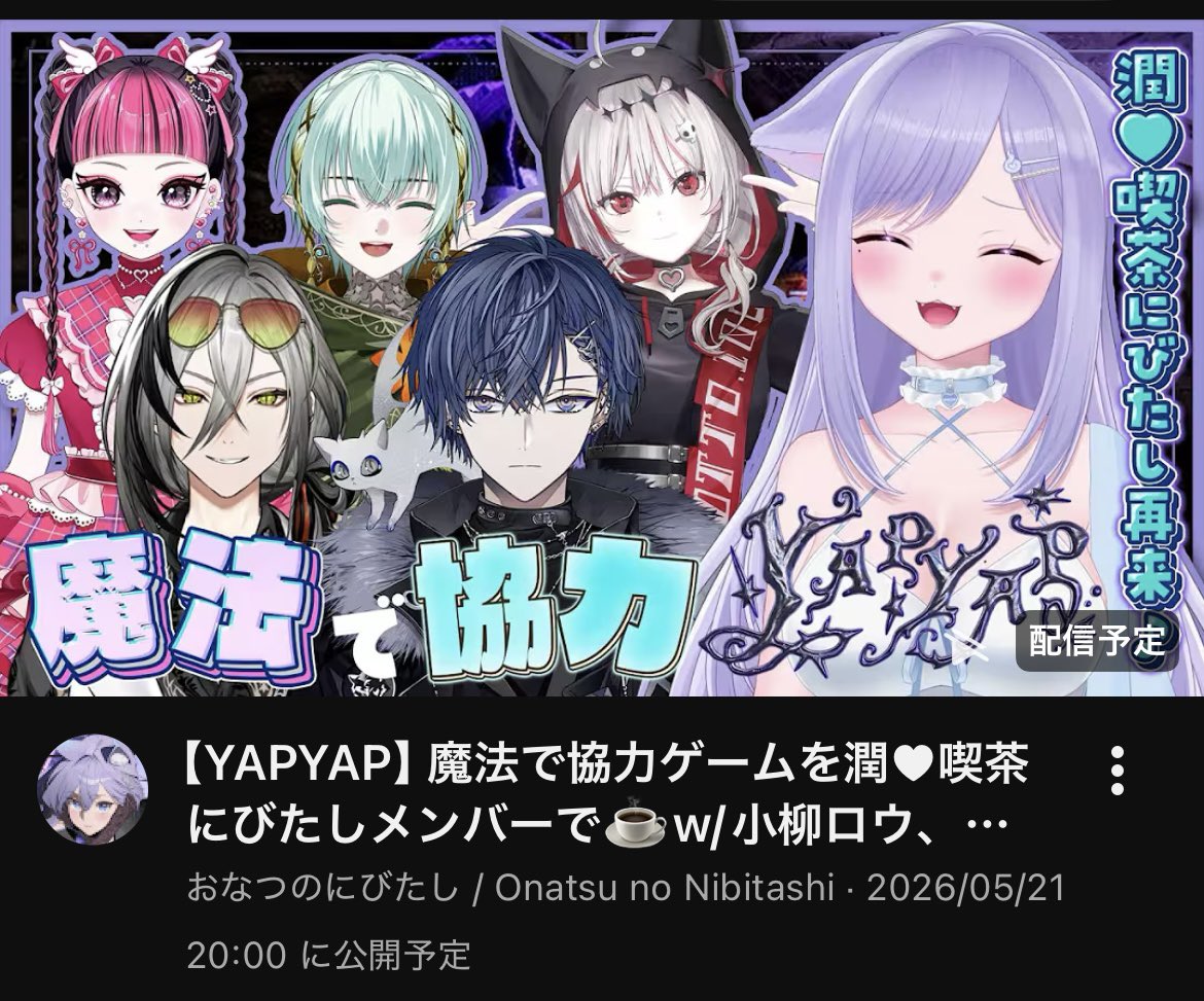 aya⋆͛♡⋆͛ tweet media