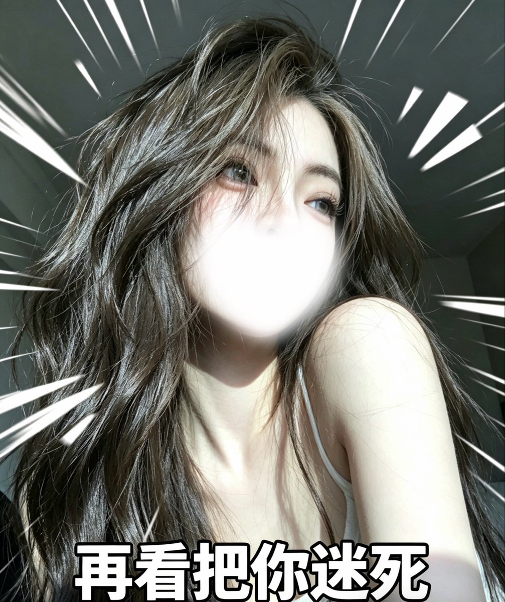 kt77168's tweet photo. 04 有沒有人要預約🎵 #付費約 https://t.co/lTQLrB9kJx