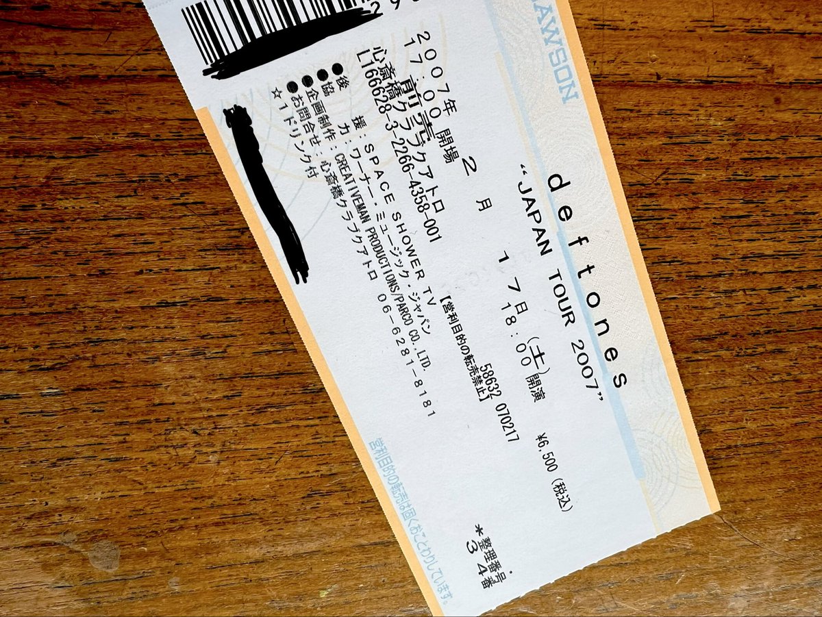 NobukiUeda's tweet photo. この時以来のデフトーンズいよいよ明日大阪。
東京のみんなのコメントヤバすぎて楽しみ過ぎ。
#deftones #デフトーンズ #来日 https://t.co/0LI7sjCsRw