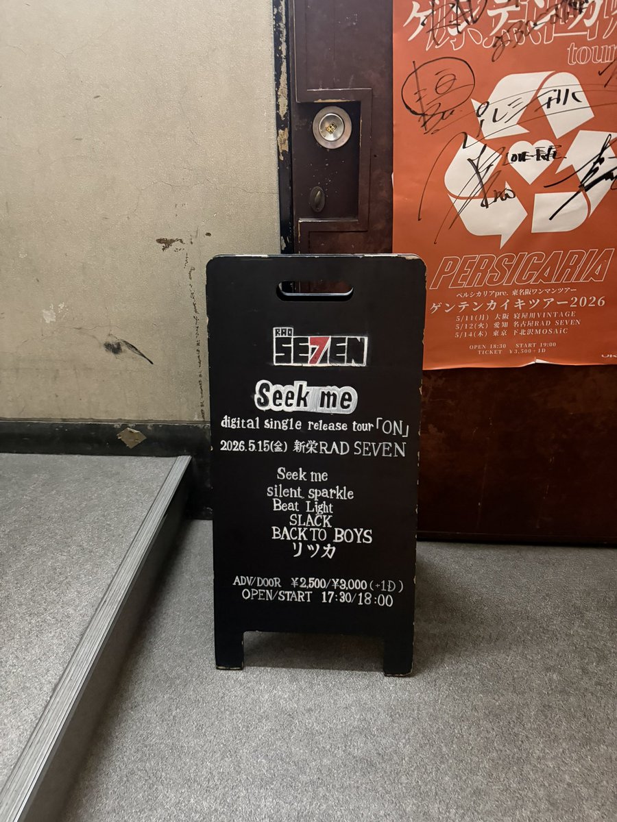 ゆ tweet media