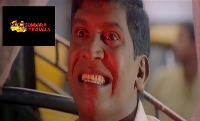 Shanmugam Thangavel tweet media