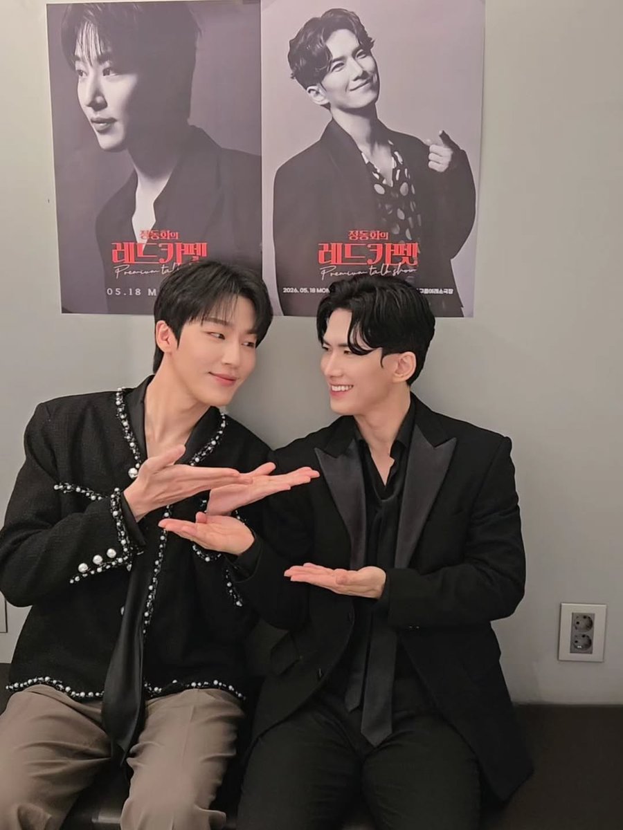 탬Me tweet media