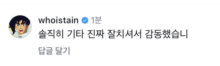 콩키 tweet media