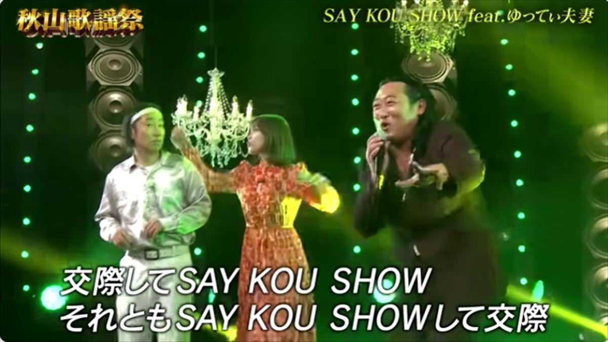 Ary あやぺちー tweet media