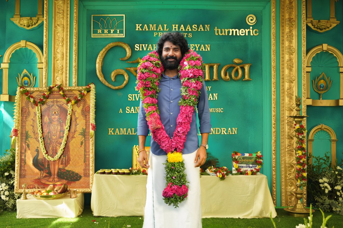 Raaj Kamal Films International tweet media