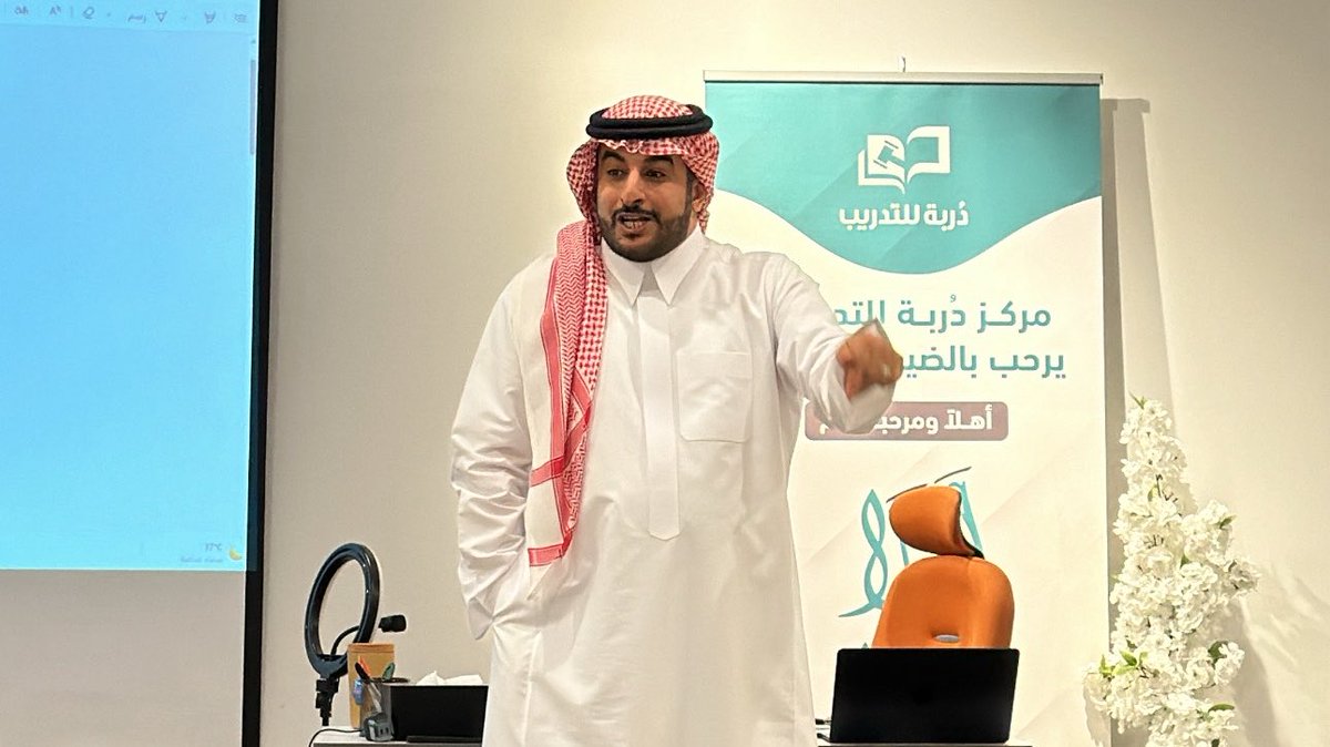 S8_Law's tweet photo. من الدورات المميزة فعلًا دورة “مهارات التعامل مع القضية الجنائية” التي قدمها المحامي نايف الأحمري  
@lawnaifahad 

كانت ثرية بالمعلومات والتجارب العملية وطرح احترافي يعكس خبرة وتمكن عالي.

كل الشكر والتقدير له على هذا الإثراء القانوني القيم . https://t.co/Mj2fOYQuUI
