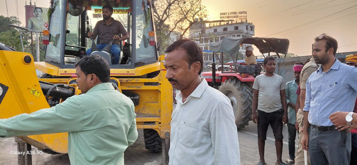 District Magistrate, East Champaran tweet media