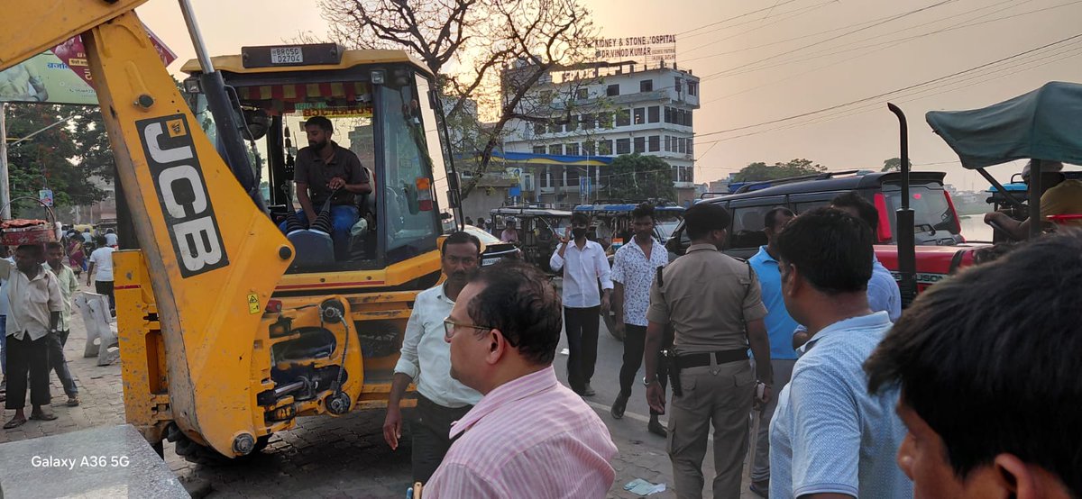 District Magistrate, East Champaran tweet media